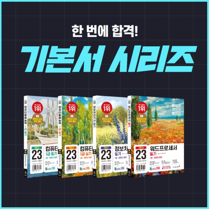 카드뉴스5