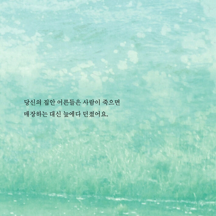 카드뉴스2