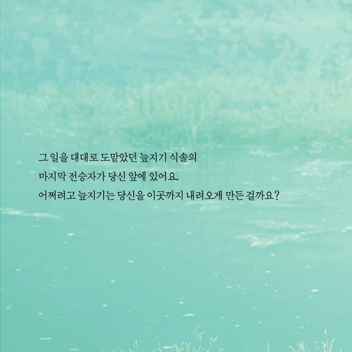 카드뉴스3