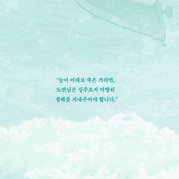 카드뉴스6