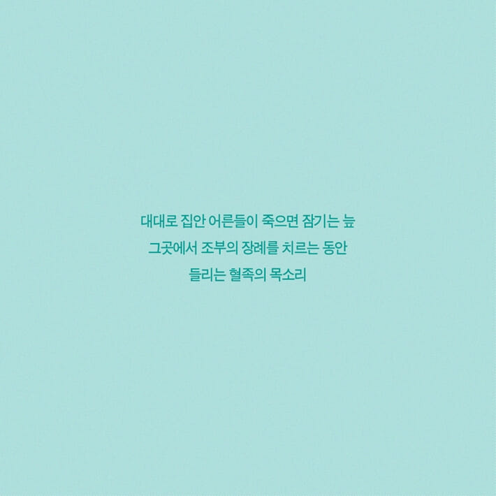 카드뉴스9