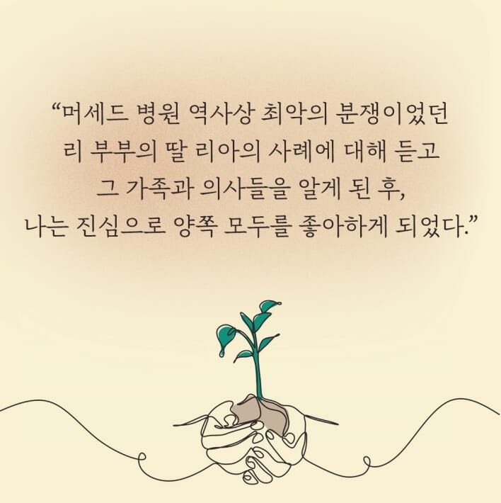 카드뉴스4