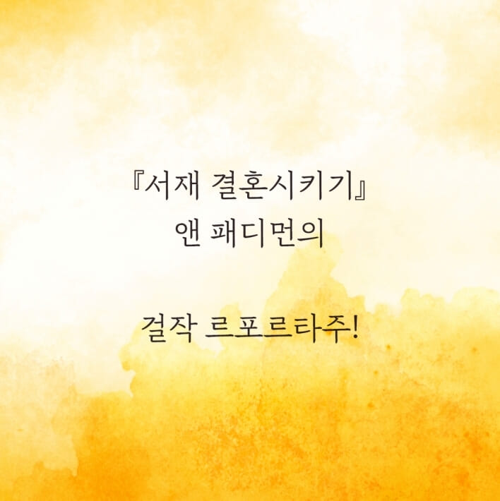 카드뉴스5