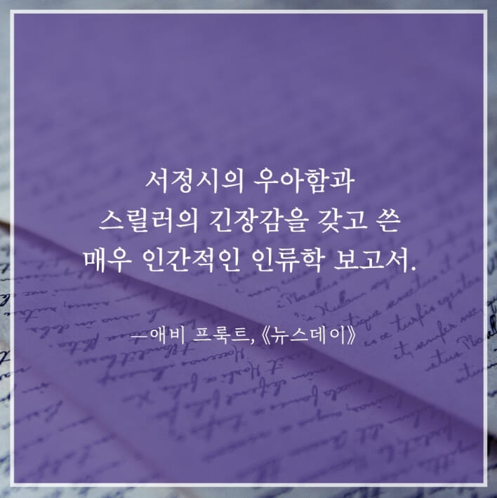 카드뉴스8
