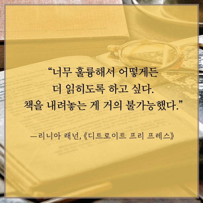 카드뉴스9