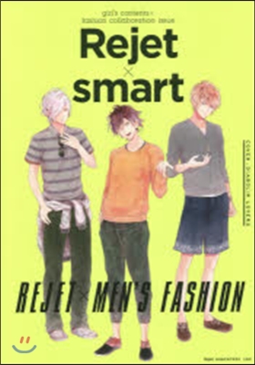 Rejet&#215;smart