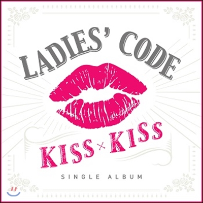 레이디스 코드 (Ladies' Code) - Kiss Kiss