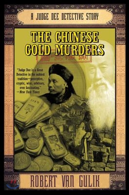 The Chinese Gold Murders