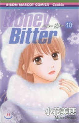 Honey Bitter  10