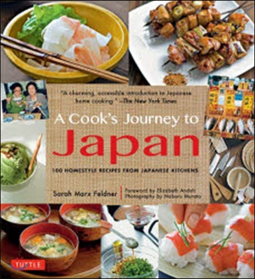 A Cook&#39;s Journey to Japan