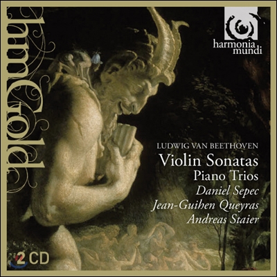 Andreas Staier / Daniel Sepec 베토벤: 바이올린 소나타, 피아노 트리오 / 훔멜: 피아노 트리오 (Beethoven: Violin Sonatas, Piano Trios)