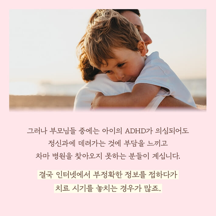 카드뉴스