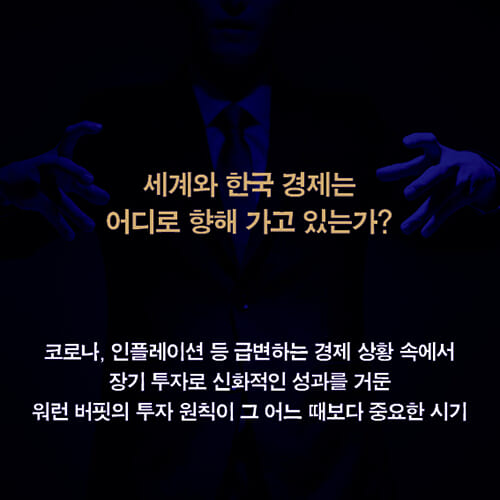 카드뉴스1