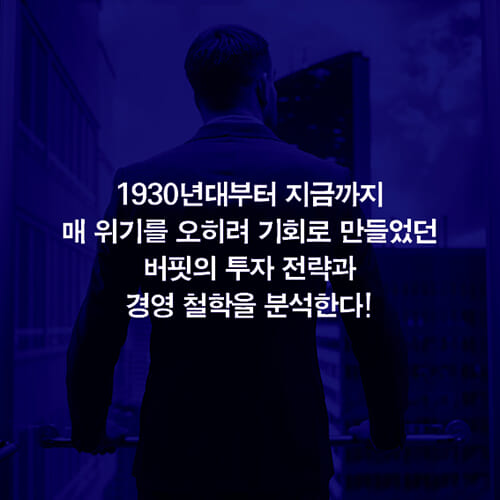 카드뉴스3