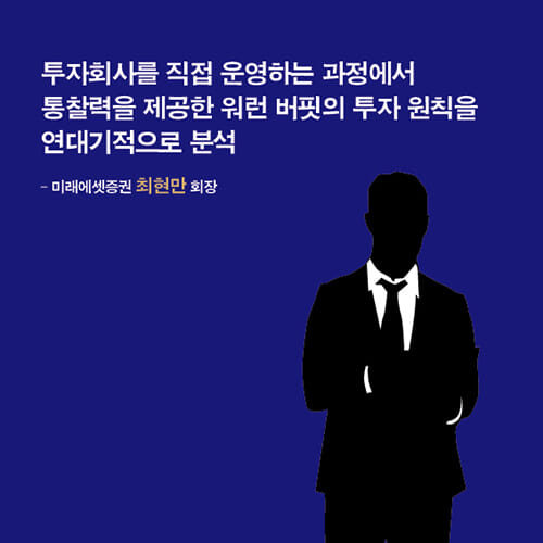 카드뉴스6