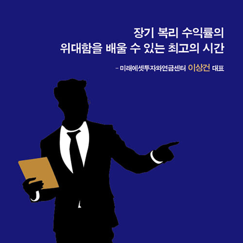 카드뉴스8