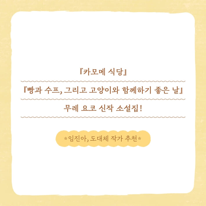 카드뉴스1