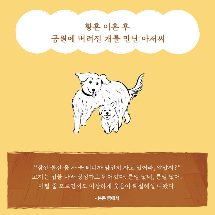 카드뉴스4