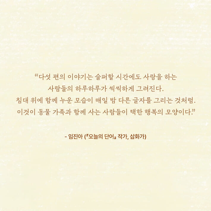 카드뉴스10