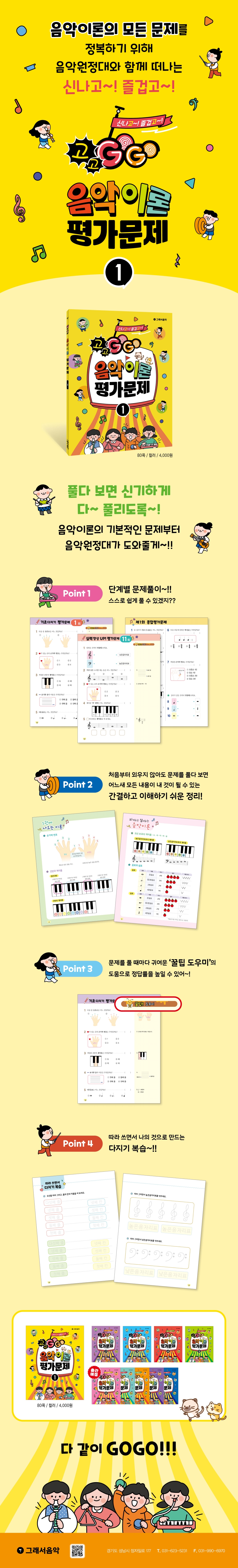 상세 이미지 1