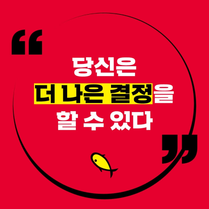 카드뉴스1