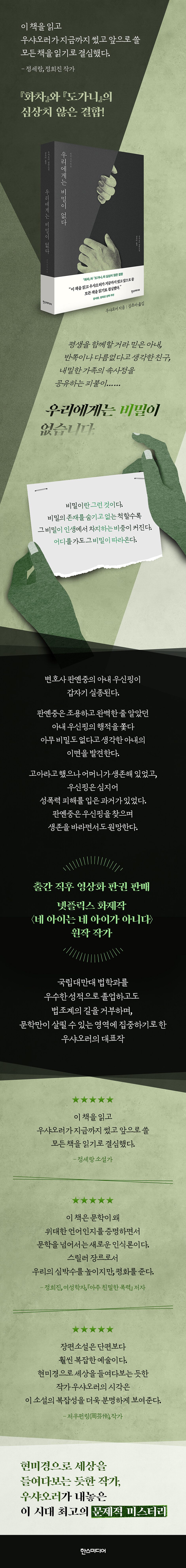 상세 이미지 1