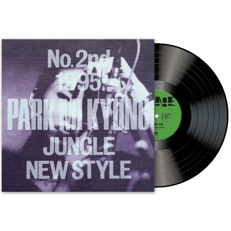 박미경 - 2집 Jungle New Style [LP]
