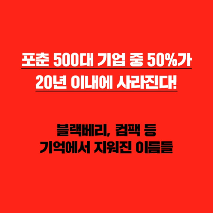 카드뉴스1