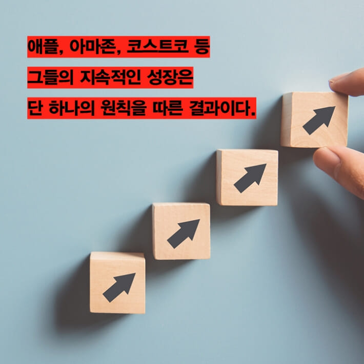 카드뉴스4