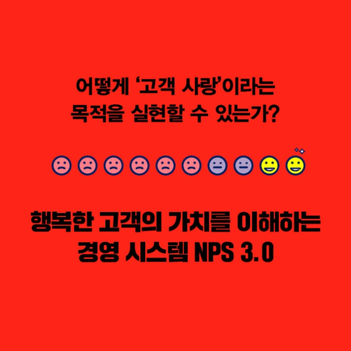 카드뉴스6