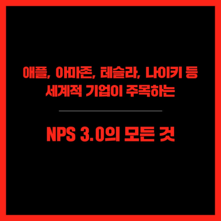 카드뉴스7