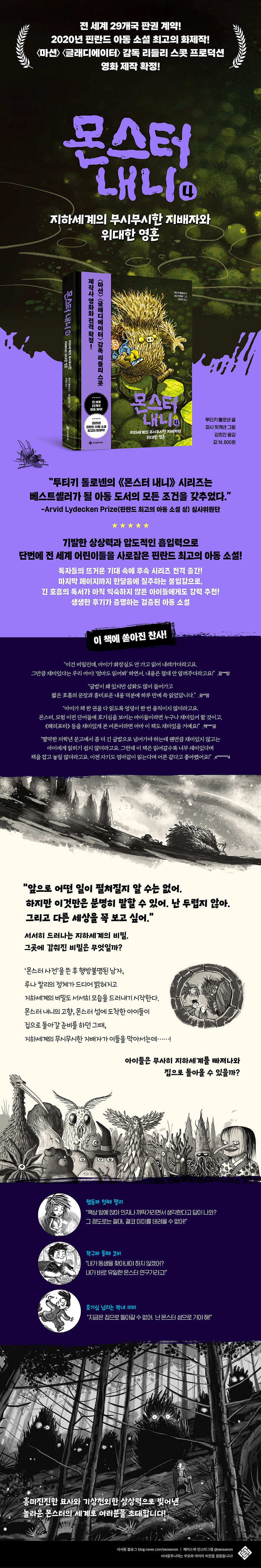 상세 이미지