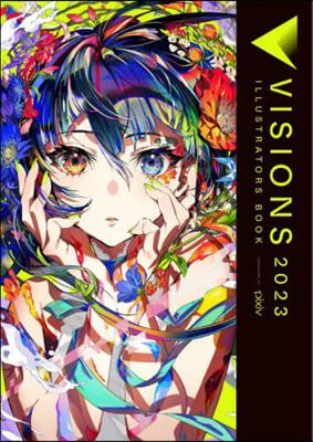 VISIONS 2023 ILLUSTRATORS BOOK