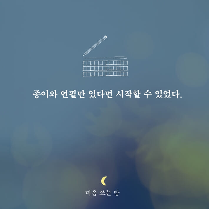 카드뉴스1