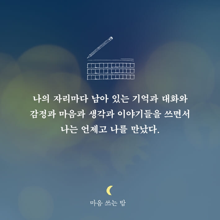 카드뉴스2