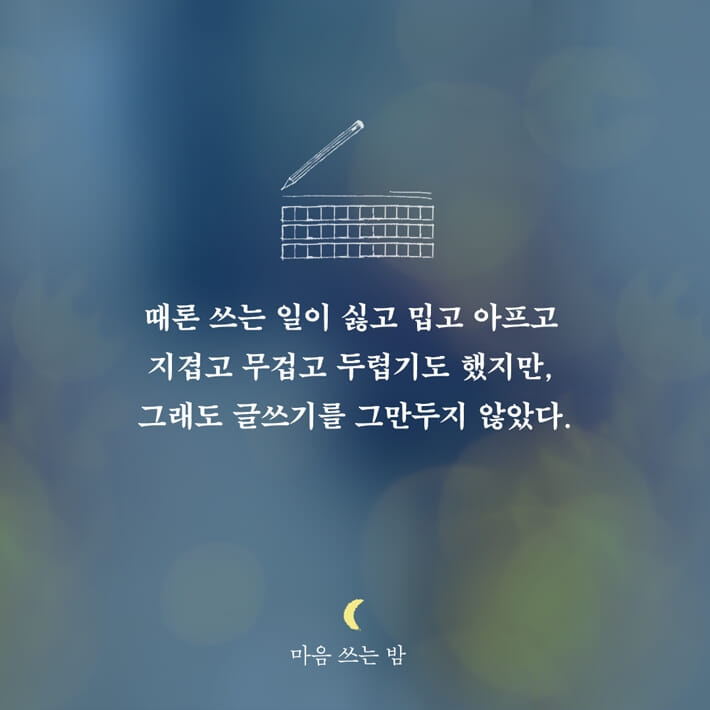 카드뉴스3