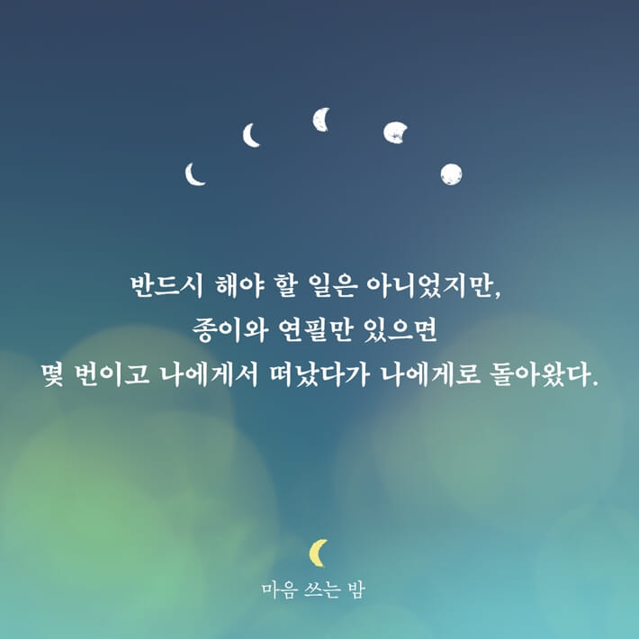 카드뉴스4