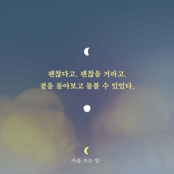 카드뉴스6
