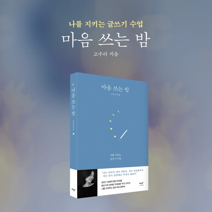 카드뉴스8