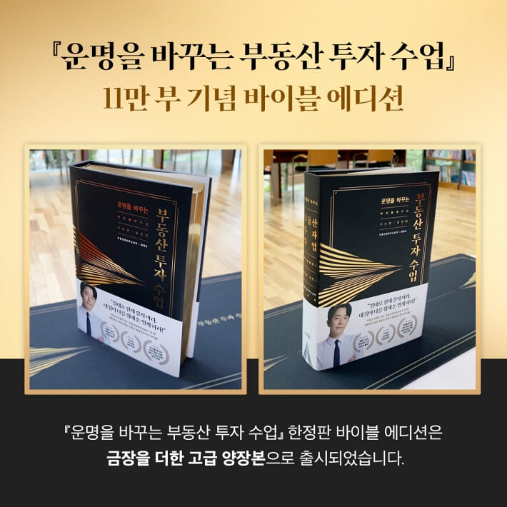 카드뉴스1
