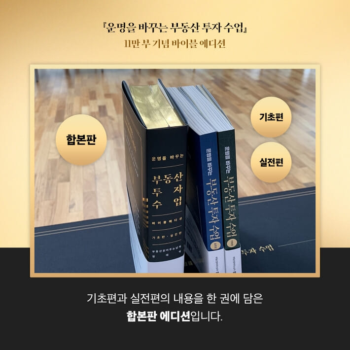 카드뉴스2