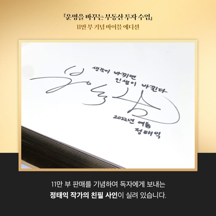 카드뉴스3