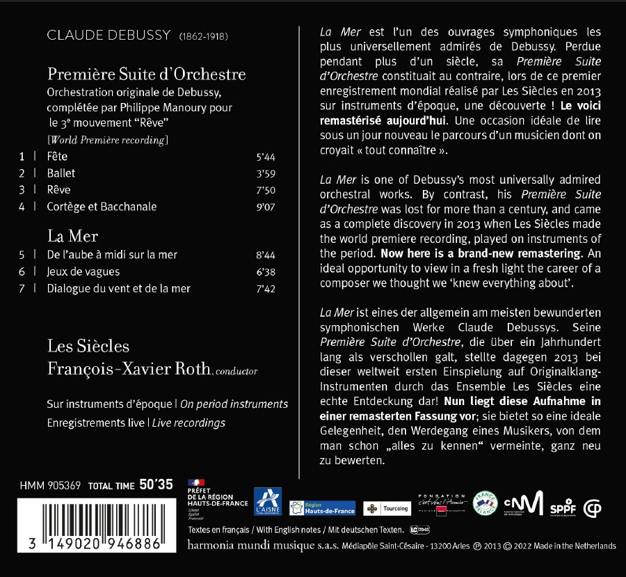 Francois-Xavier Roth 드뷔시: 바다, 첫 번째 모음곡 - 프랑수아-자비에 로트 (Debussy: La Mer, Premiere Suite D'Orchestre)