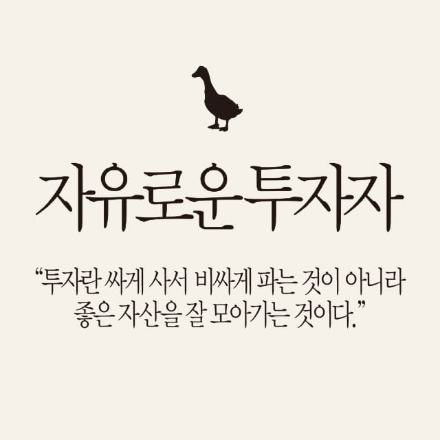 카드뉴스1