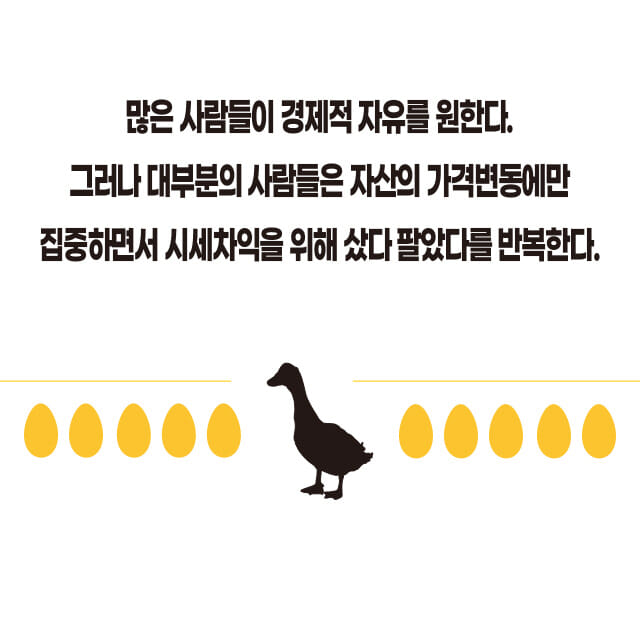 카드뉴스2
