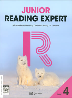 Junior Reading Expert 4