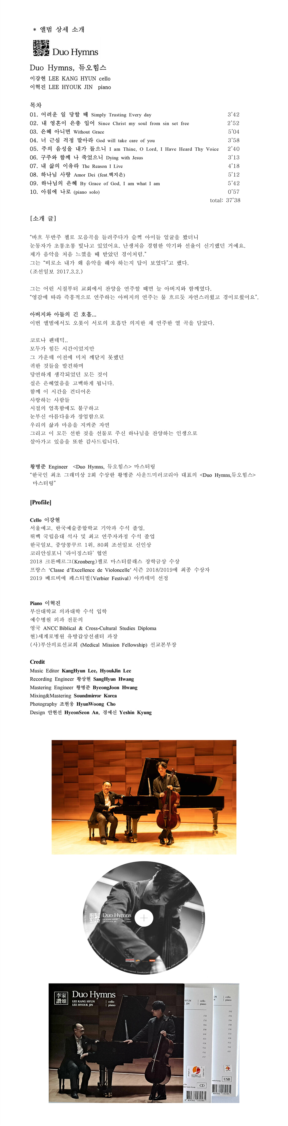 상세 이미지 1