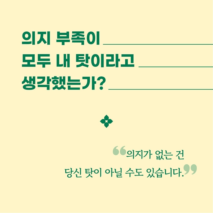 카드뉴스2