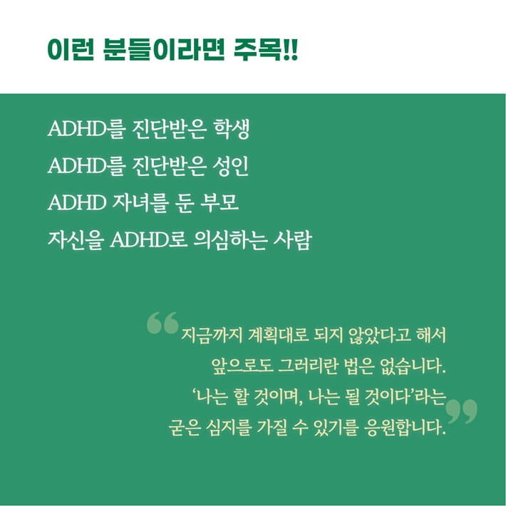 카드뉴스3