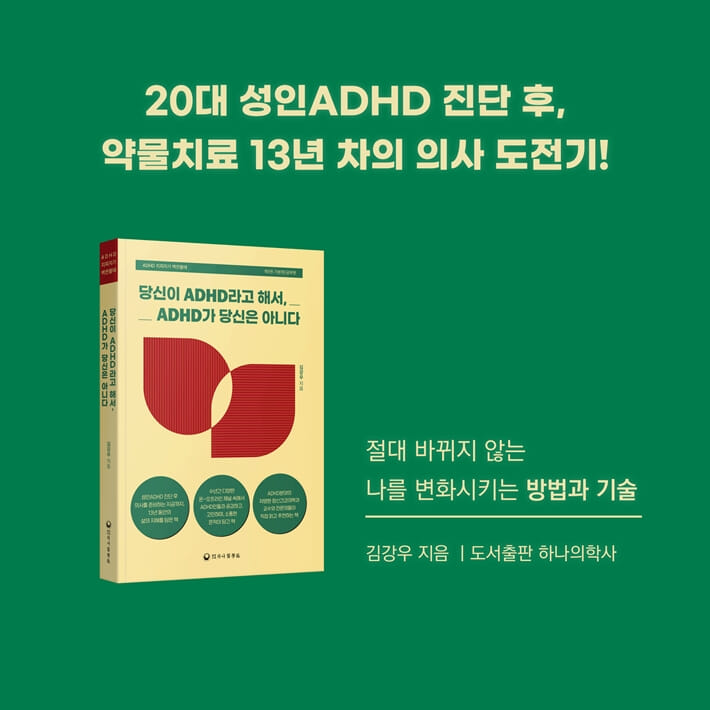 카드뉴스7